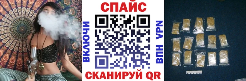 Бутират 99%  купить  цена  Александровское 