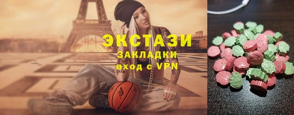 спайс Кущёвская