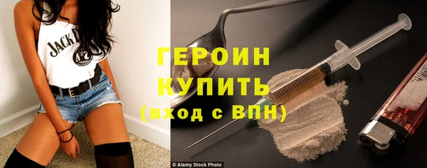 дживик Магадан