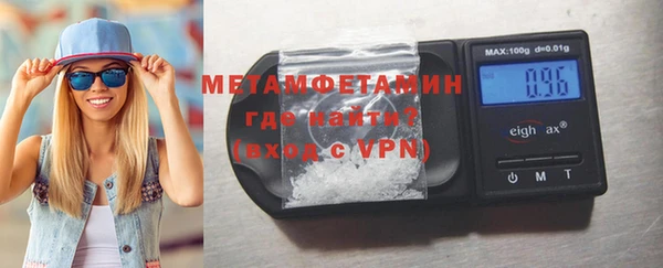 мдпв Магас