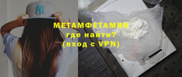 дживик Магадан