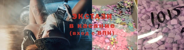 а пвп мука Медвежьегорск