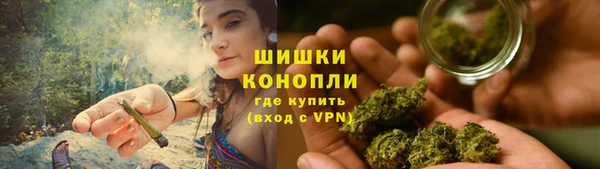 дживик Магадан