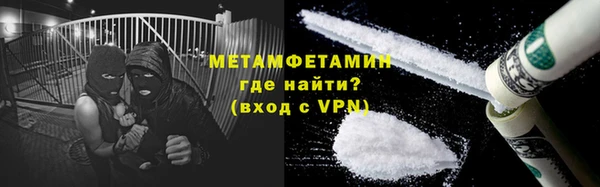 мдпв Магас