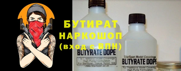 дживик Магадан