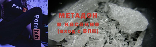 мдпв Магас