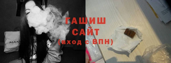 а пвп мука Медвежьегорск