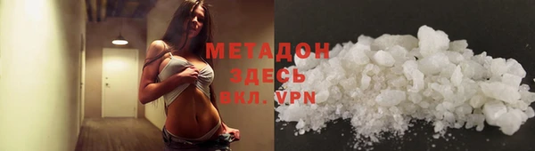 мдпв Магас