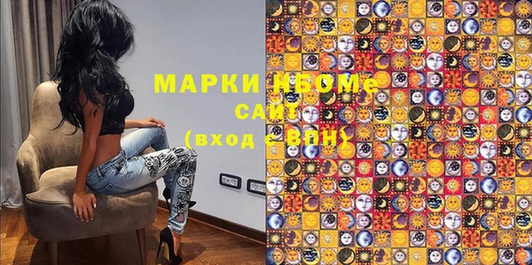 дживик Магадан
