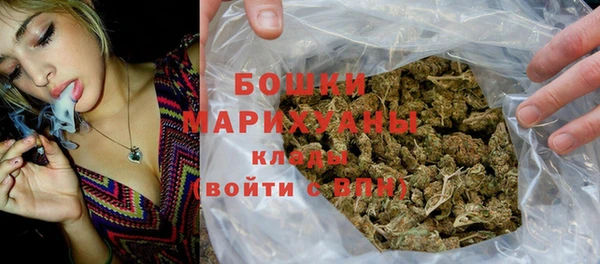 каннабис Майский