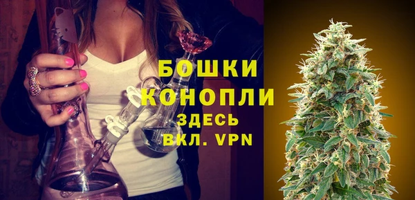 а пвп мука Нея