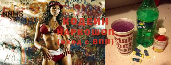 каннабис Майский