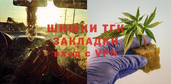 дживик Магадан