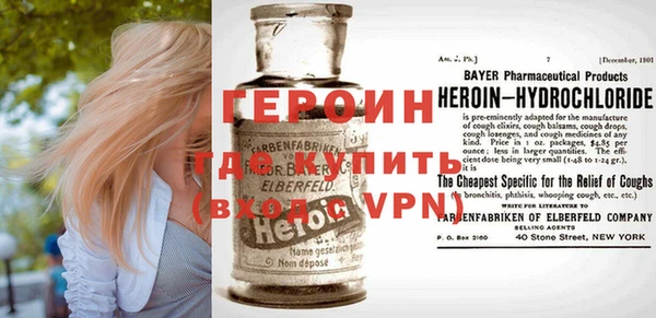 каннабис Майский