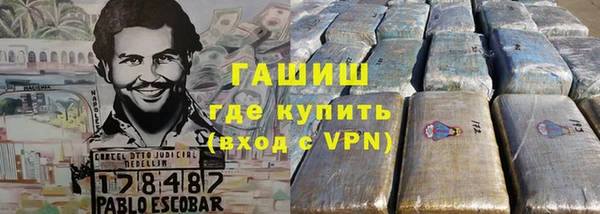 мдпв Магас