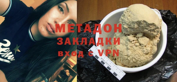 дживик Магадан