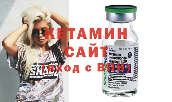 мдпв Магас