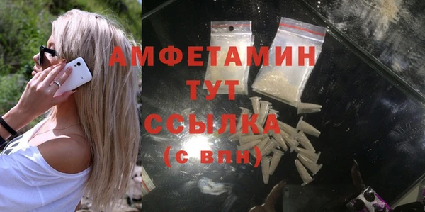 дживик Магадан