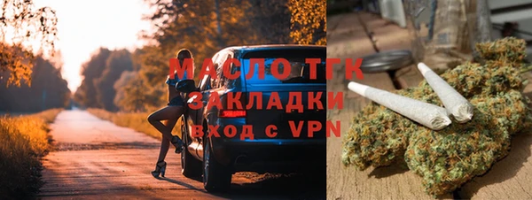 МДПВ Иноземцево