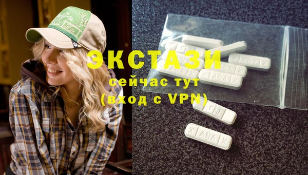 каннабис Майский