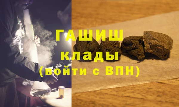 дживик Магадан