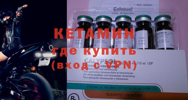мдпв Магас