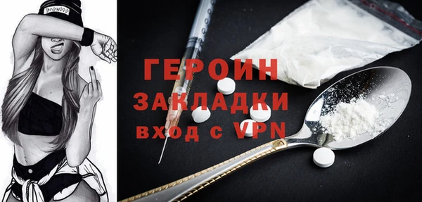 мяу мяу мука Мегион