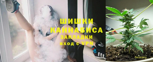 МДПВ Иноземцево