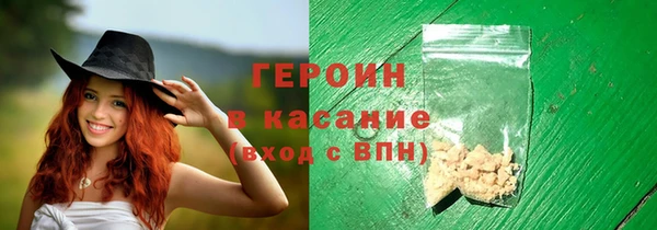 не бодяженный Александровское