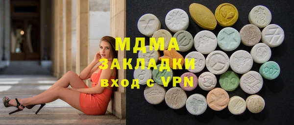 дживик Магадан