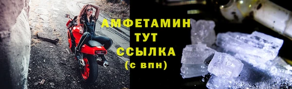 каннабис Медногорск