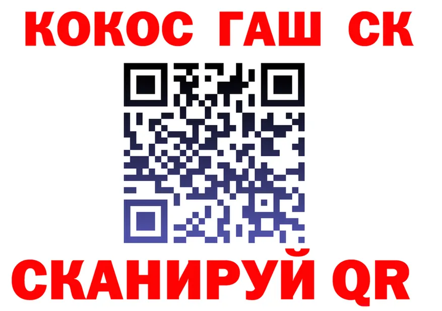 МЕФ 4 MMC зеркало мориарти omg Александровское