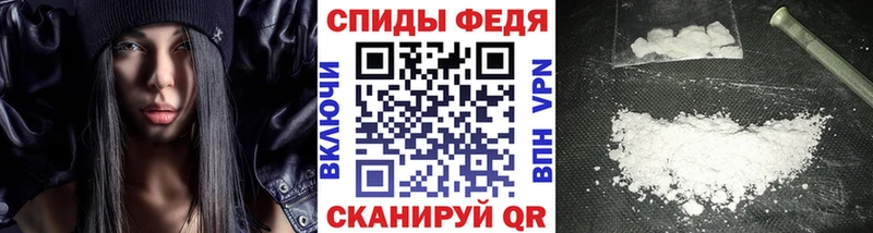 Первитин кристалл  что такое   Александровское 